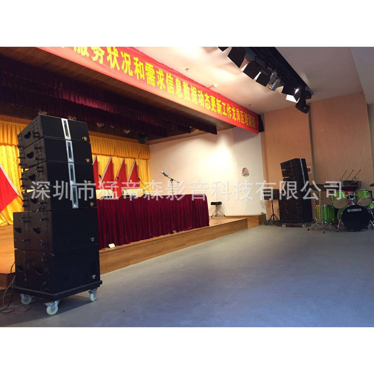 1JKD外2寸会议播响舞台演出线阵音箱学广音校幼儿园户专业音响