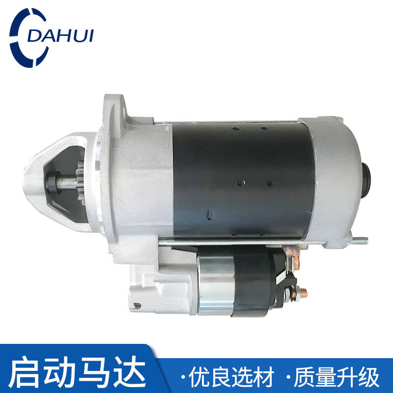 叉车配件 叉车启动马达林德叉车起动机道依茨发动机马达12V