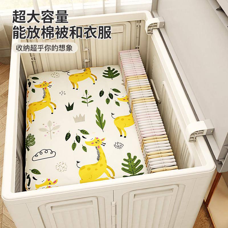 服收纳储箱可衣折叠家用bld-6922防尘容大量物箱被子玩具杂物翻盖