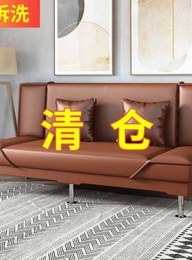 油蜡皮PU皮懒人小户型三人人双沙发简可折叠客厅两CFG单人沙易发