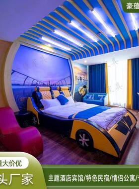 家厂直发个性主题汽宿车酒店电动震床ZZF动垫跨境民双人折叠情侣