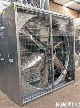 工业负压风机畜牧养殖排气通风机不锈机KJB钢扇叶重风风鸡舍排锤