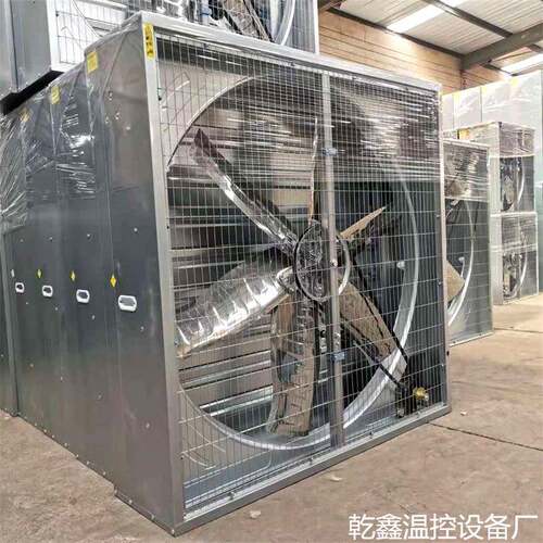 工业负压风机畜牧养殖排气通风机不锈机KJB钢扇叶重风风鸡舍排锤