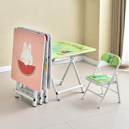 儿用童桌折叠桌子HGK家餐桌写字作业桌学习桌宝宝吃饭矮小户型简