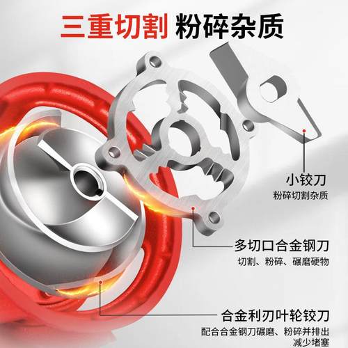 绿一切割式化污水泵抽抽ZGM粪泥220浆V粪池排污泵家用水机380V潜