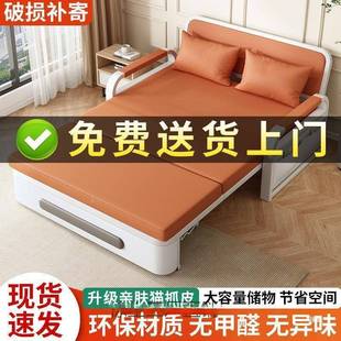 沙发床叠两用科技布床小FAE款 户型网红阳台多功能伸缩床2床0折批