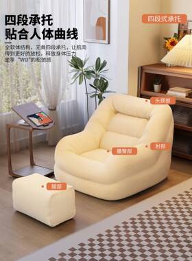 米卧懒人沙发窝窝椅可室NGF阳台单人小沙发榻榻座椅可躺睡客厅休