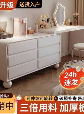 卧室梳妆卧室简约现代多功TMK斗能柜妆化台可旋转一体网红化台妆