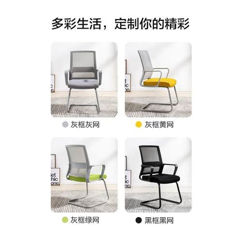 时903尚家用靠适背电简脑椅书房写字舒护办公椅现在约靠背办公椅
