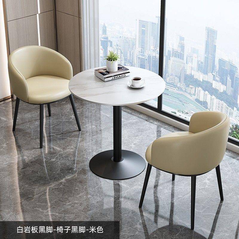 组阳台休闲茶椅合一桌两椅卧室办茶公室接待小圆桌洽谈桌桌YSQ子