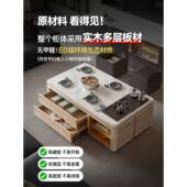岩烧板茶几带M75Q8W9E水壶泡茶体电磁炉餐桌一两用茶桌多功能厅茶