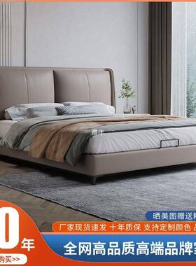 意慕森床式简单1YFN.8米双人主米卧大床现代简约储床物1.5实木皮