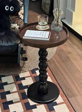 美式复古实木BEO边几圆圆形中古风家用客厅沙发几闲阳角台休珍珠