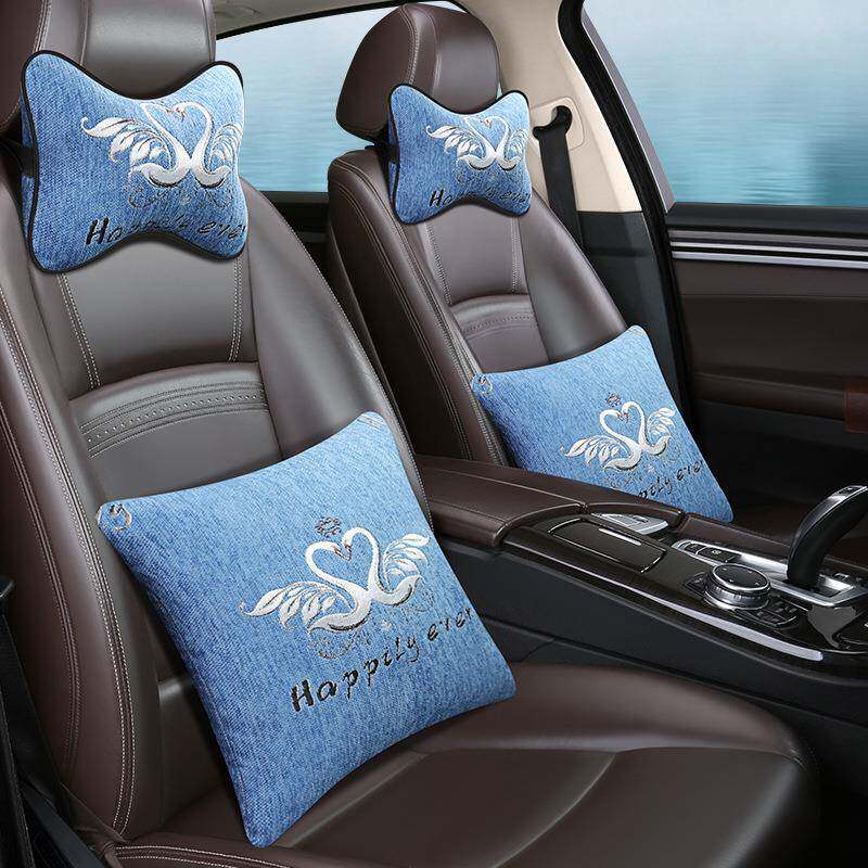 新天鹅之抱心头抱枕四件套CUW汽车头枕护枕靠枕一对车用颈腰靠款