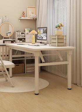 A10L折叠桌家用吃饭桌餐桌习桌子学学写桌简易书桌生KKZ夜市摆字