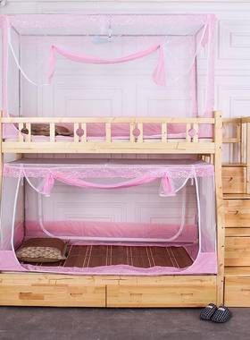 子母床蚊13帐0装梯了书架款180高低儿童安蚊帐形双层床1110300上