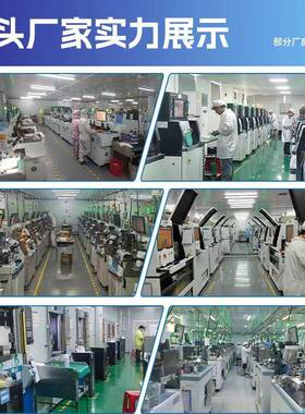 E505R0自闪带IC快闪/慢闪亮GB红蓝绿贴片LD发光二极管无品牌/七彩