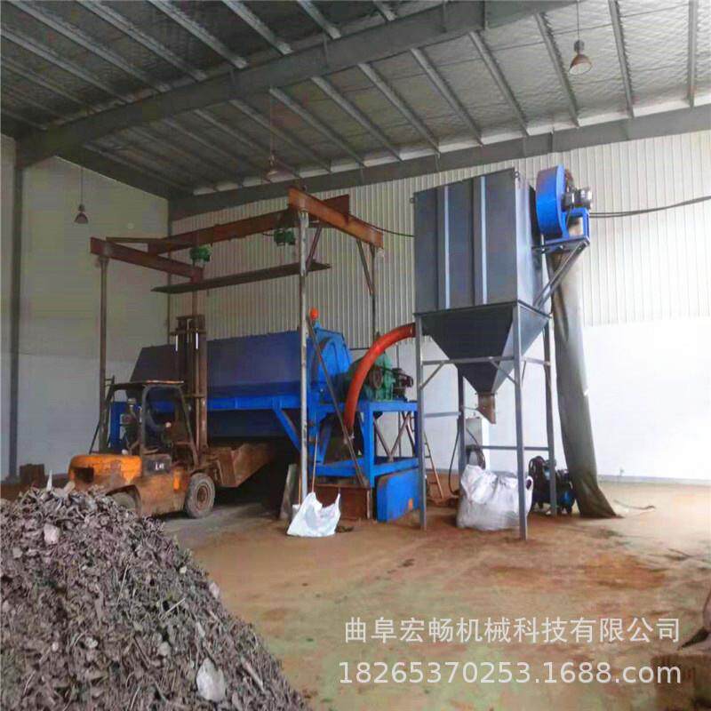 鹅卵石六抛光磨机角60升电动滚石机面包石倒宏畅PG00圆打机去毛刺