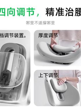 Q开Z汽车腰靠垫可调节载式久AL101709坐护腰托车靠2背车用记忆棉