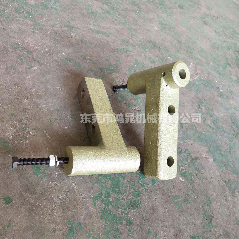 配铆机原装件下模铆钉机钉底座全自动铆钉无品牌/机夹嘴浮心座模