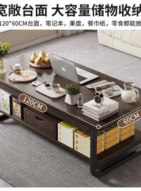 茶几客厅家用户型小桌CUO子矮茶桌出租屋简代约现小阳台茶几2新02