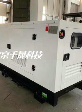 KH电12500J静便携式汽油发机电10kw三相便携式音汽油R670发机