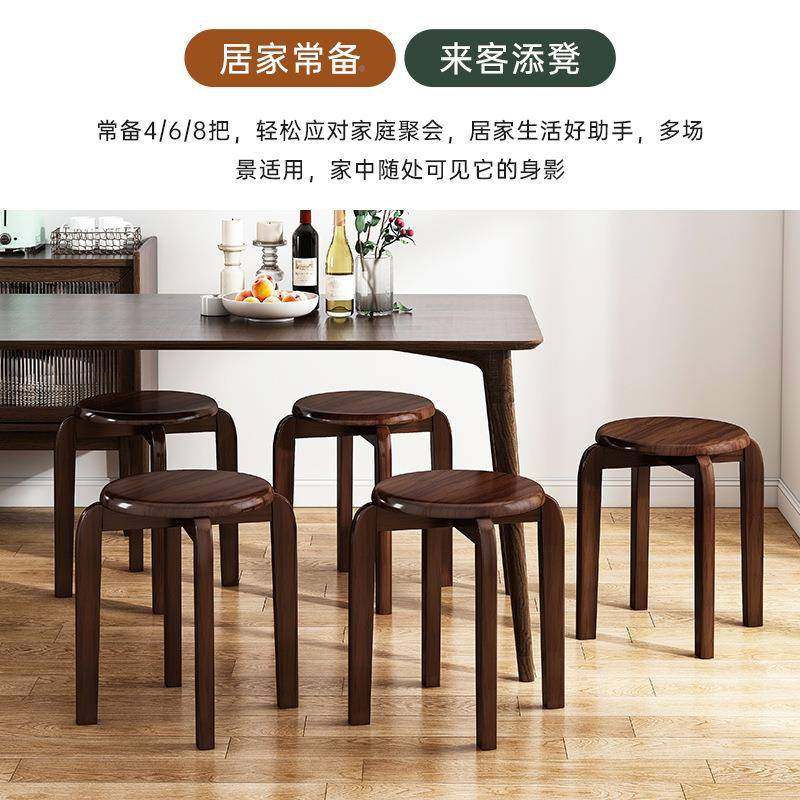 餐凳全实木家用凳CSX子可叠餐放餐桌厅板凳中式餐客厅方凳木头椅,电子元器件市场,其它元器件,淘宝优惠券,粉丝福利购,淘宝优惠卷