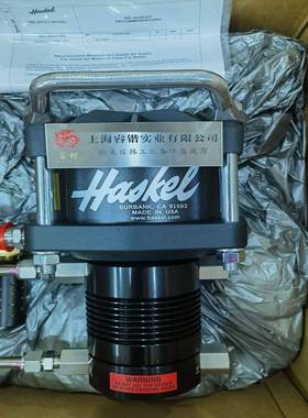 Haskel哈斯克尔GDGSF-35DGSF-60DSF-OOR100增压泵