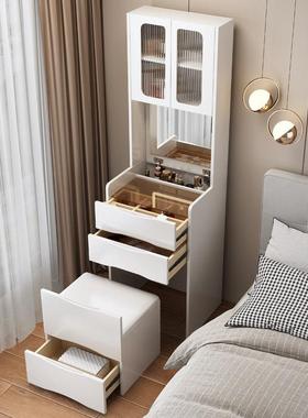 奶油风梳妆台现代室简约卧柜翻盖户型收纳68084柜小一体带顶床边