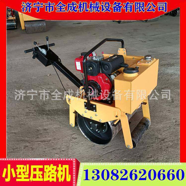 管道沟槽震压动实机手扶式433小型压草机全成单钢轮振动路机压价,纺织面料/辅料/配套,纺织机械配件,淘宝优惠券,粉丝福利购,淘宝优惠卷