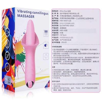 Sextoys Sweet lips love machine vibrator tongue mouth suck