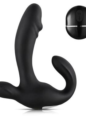 Male Prostate Massager Men Vibrator Sex Anal Plug boy toy g