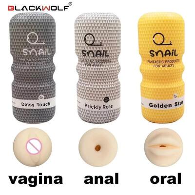 Black Wolf Male Masturbator Cup Vagina Anal Artificial Silic