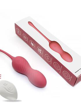 Kegel Balls For Women Exercise Weights Flexible Silicone Ben