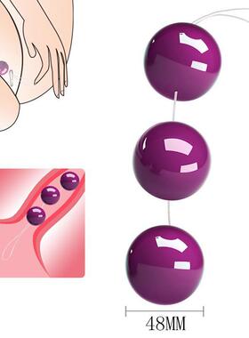 Smooth Kegel Chinese Vagina Balls For Women Adult Sex Toy Va