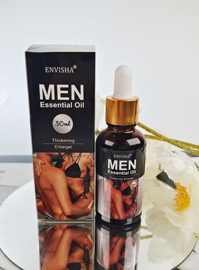 OLO Anal Vagina Lubricant Injector Anal Plug Inject Lubrican