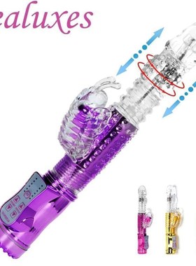 Telescopic Dildo Vibrator G-Spot Rabbit Vibrator Clitoris St