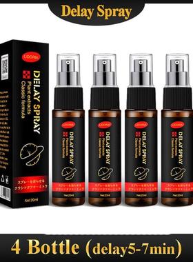 Male Penis Sex Delay Spray Sex Toy Men Premature Ejaculation