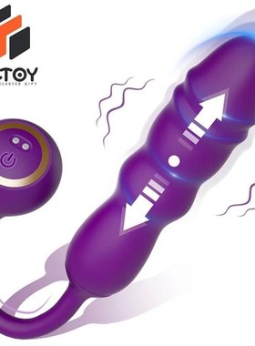 Metoy Thrusting G Spot Dildo Vibrator Clitoral Vibrator with