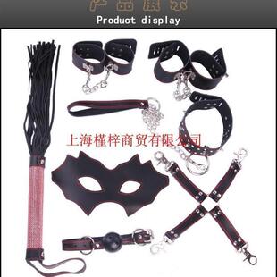 Bondage Restraint Kit BDSM Sets Women Erotic Sex Tools Adult