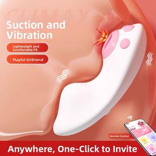 可爱的猫可穿戴女性无线按摩器胸部护理仪器家用全自动变频器便携