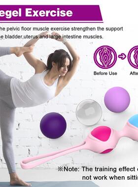 Kegel Balls Detachable Design Ben Wa Smart Ball Vagina Tight