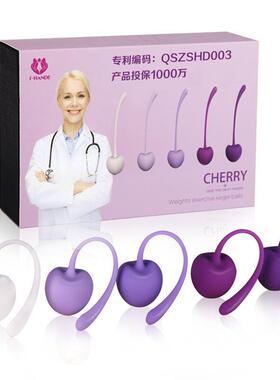 Kegel Exercise Vaginal Balls for Women Safety Geisha Ball Pe