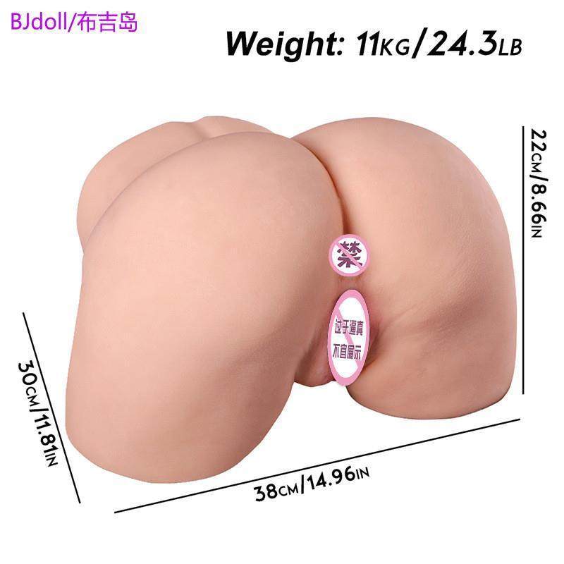 Male Masturbator Sex Toys For men Pocket real Pussy toy