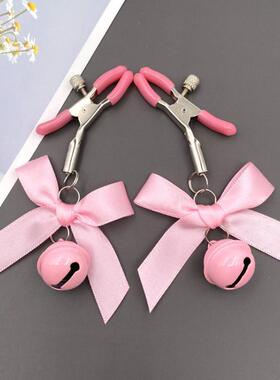 Leather Harness Bdsm Sex Toy Set Sexy Harness Bra Cage Adjus