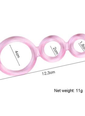 Mens Vibration Locking Fine Ring Sheep Eye Ring Delayed Eja