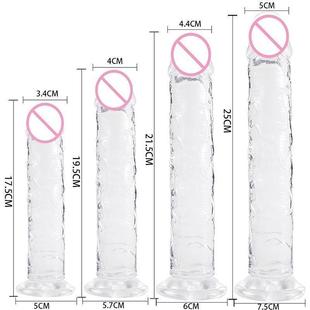 Anal Plug Sex Toys Female Dildo For Women Wireless Butt Men