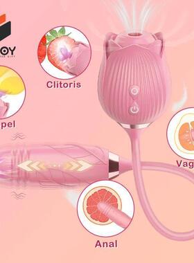 Rose Flower Dildo Sucking Vibrator for Women Clit Clitoral S