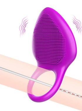 Vibrating Penis Ring Men Cockring Clitoris Stimulate Vibrato