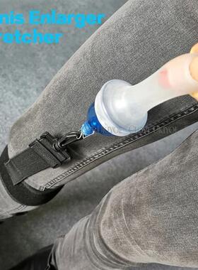 Enlargement Pump Enhancement Handle Vacuum Cup Belt Hanger M